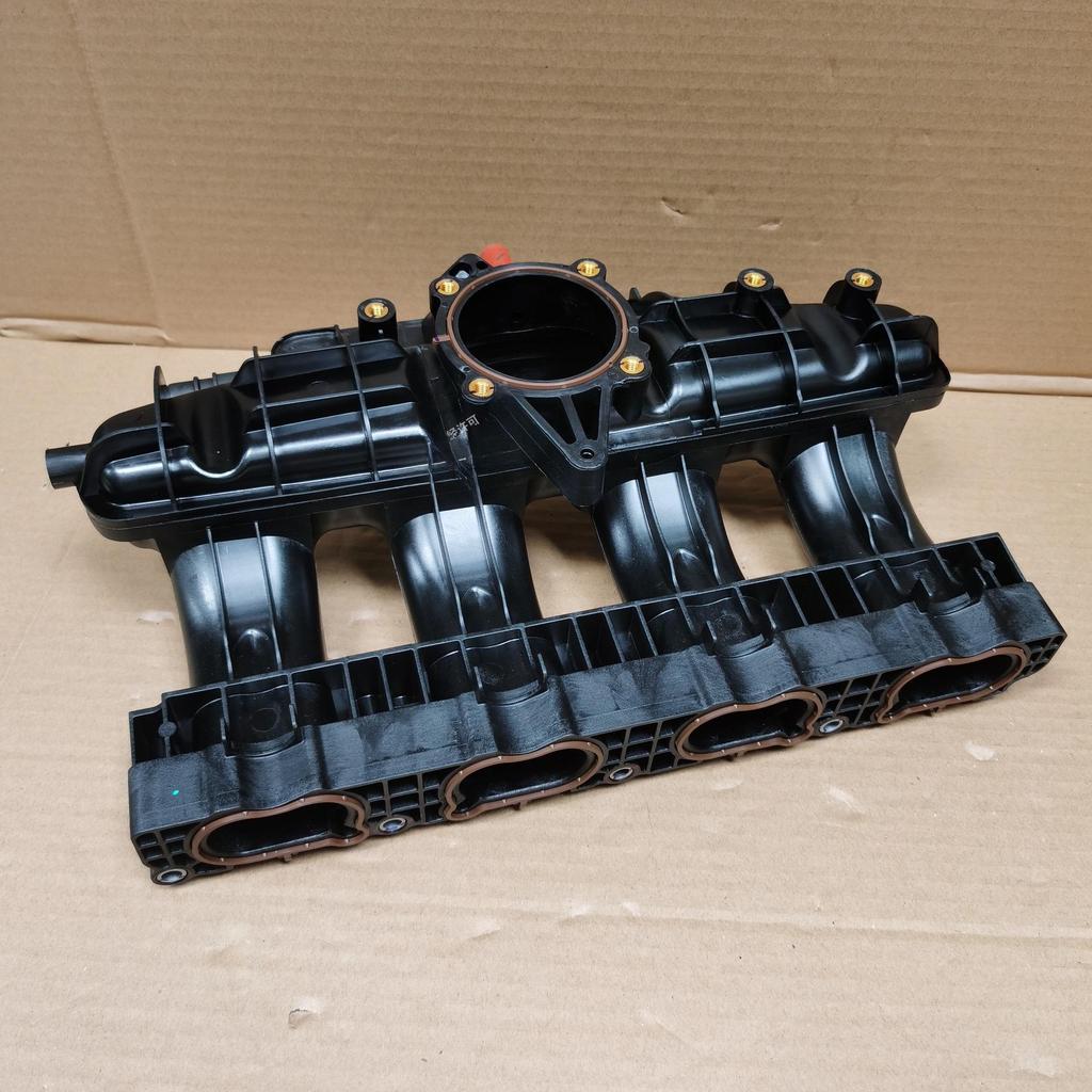 Engine Intake Manifold Branch Pipe Assembly for Geely Boyue