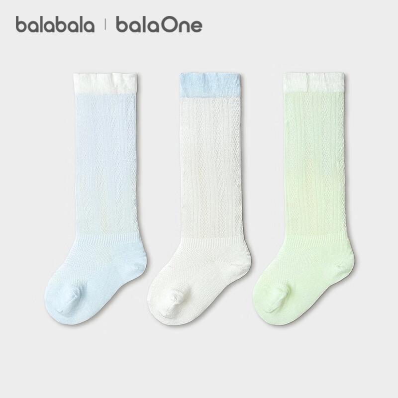 Balabala Baby Summer Mesh Breathable Long Tube Socks (3-Pair Pack)