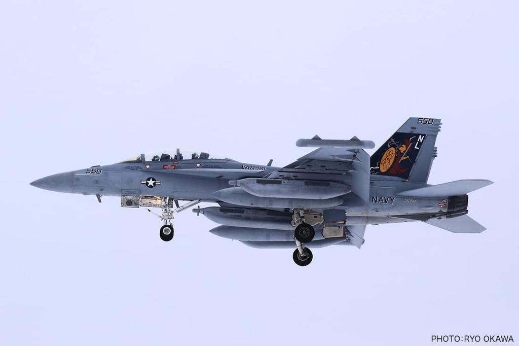 Platz/Italeri 1/48 Scale U.S. Air Force Electronic Warfare Aircraft EA-18G Growler Misawa Air Base VAQ-131 Lancers 2022 Plastic Model Kit TPA-27