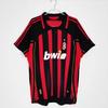 0607 AC Milán Milánský dres Kaka 95-20 Ronaldinho a retro fotbalový dres