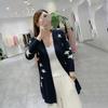 Women's Mid-Length Autumn/Winter Cashmere Star Knit Cardigan with Belt