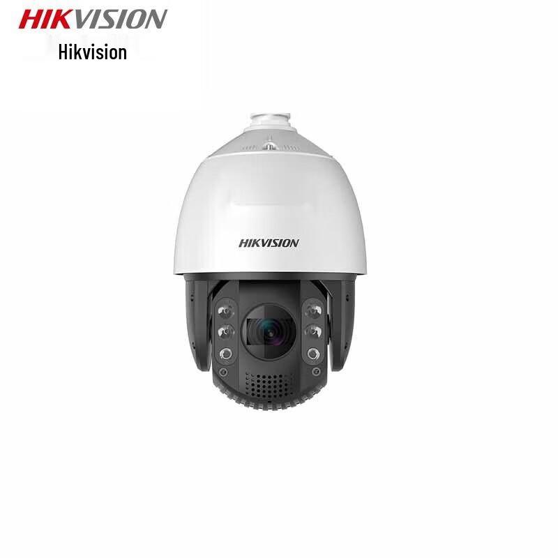 

Hikvision 2MP Full-Color PoE Dome Camera with Sound & Light Warning