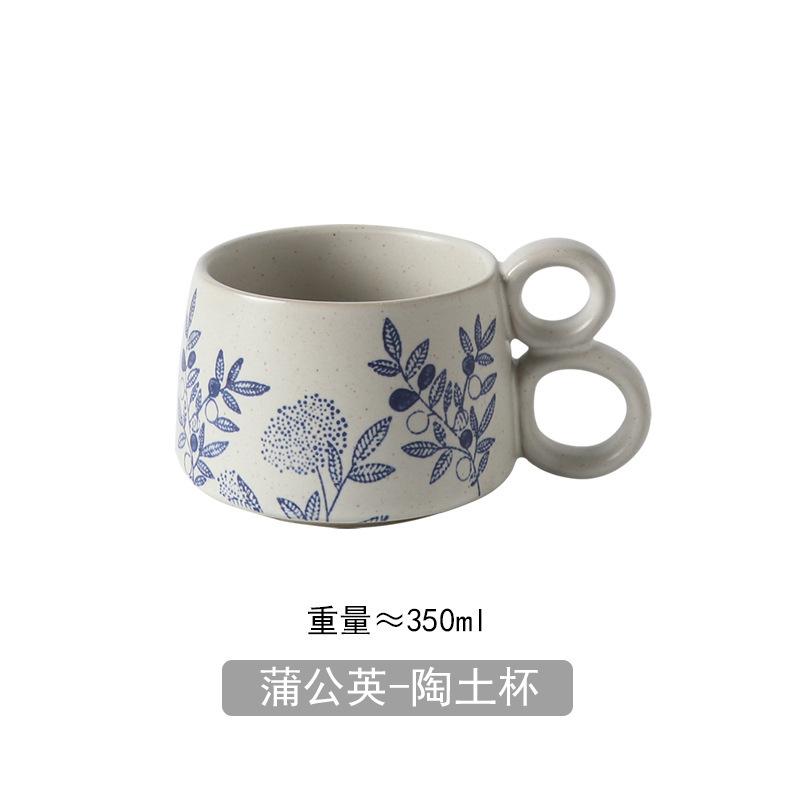 Japanese Ceramic Coffee Cup Creative Office Mug Afternoon Tea Latte Milk Cup Home Breakfast Water Cup Drink Set Friend Gift