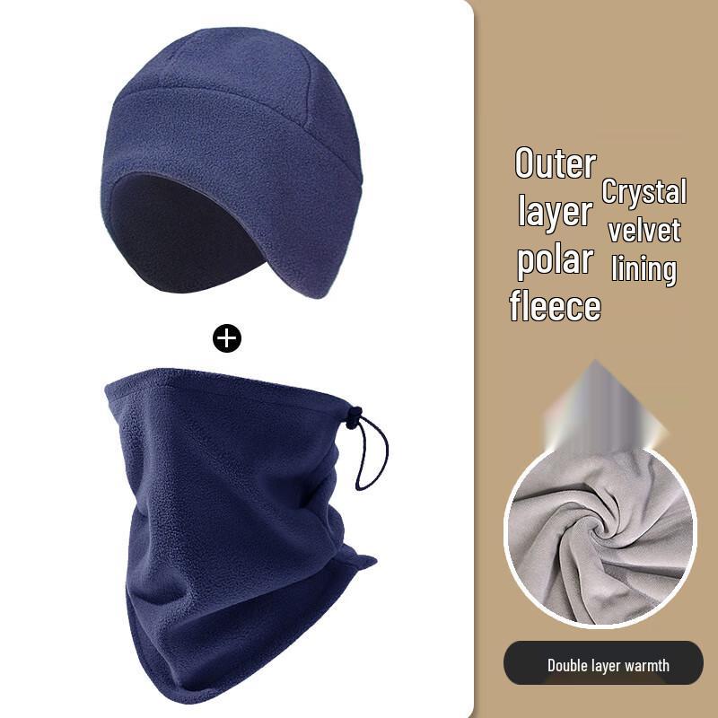 Miling Thermal Neck Gaiter
