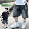 Streetwear Jungen Zerrissene Jeansshorts Schwarz Sommer Locker Lässig Knielang Alter 5-14 Jahre Kinder Mode