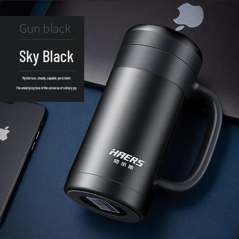 HAERS 304 Stainless Steel Insulated Office Mug with Handle 450ml