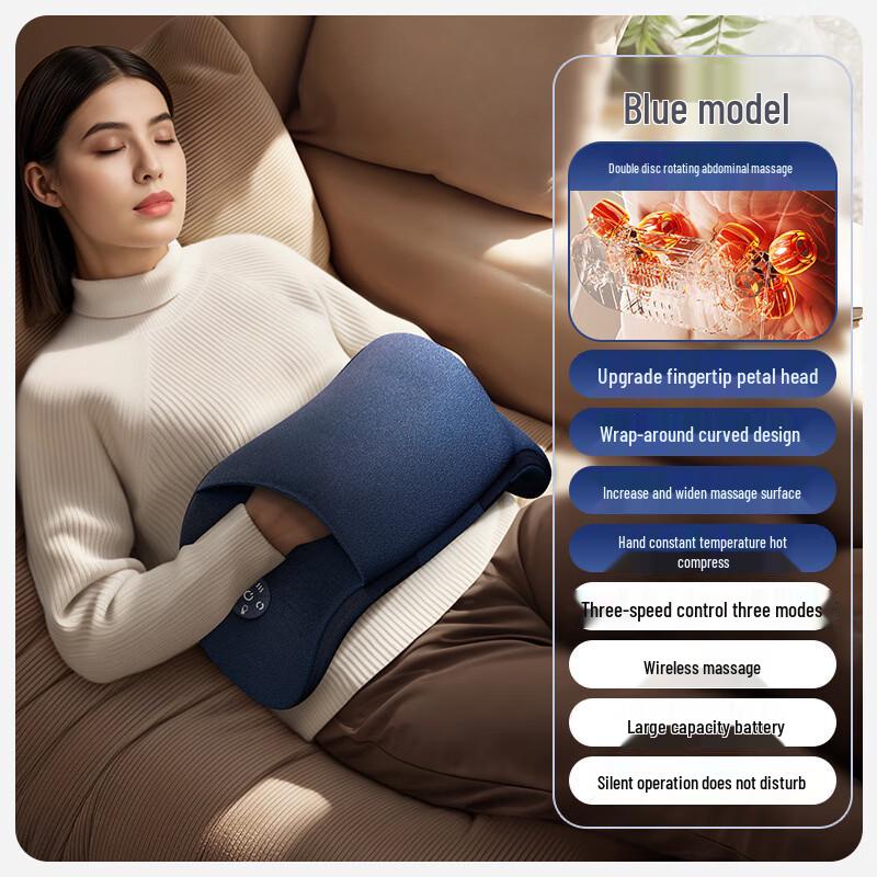 

LISM Petal Massage Abdomen Massager