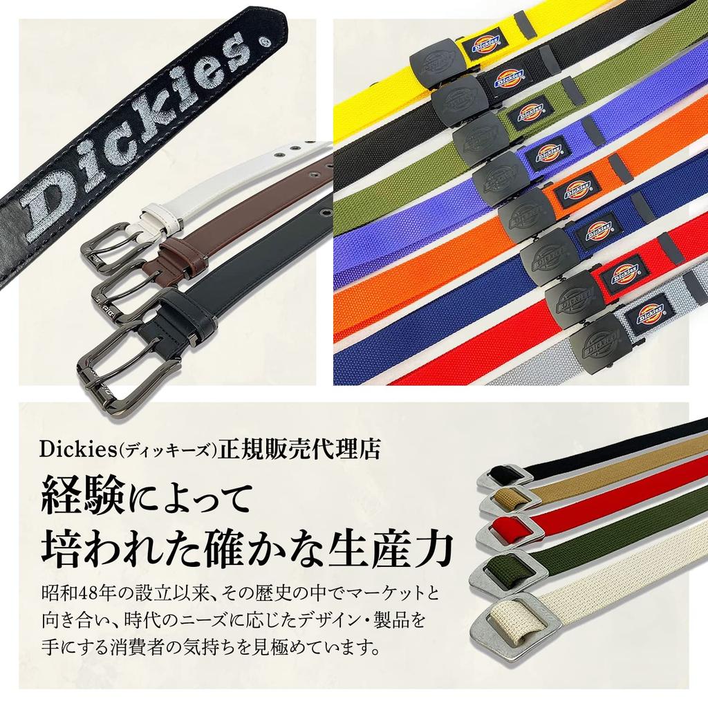 belt Belt width length Authentic DS0360C [Dickies] Suede-like single-stitch (adjustable length/simple) (unisex/belt 35mm/total 115cm) (dark brown)