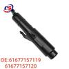 BMW Mini Scheinwerferreinigungs-Motor 61677157119/61677157120