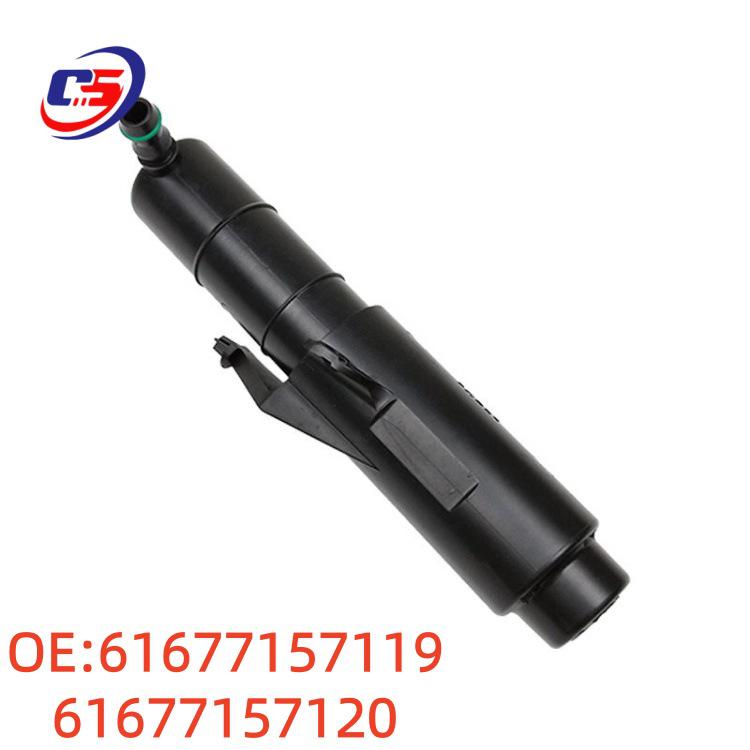 BMW Mini Headlight Washer Motor 61677157119/61677157120 Headlight washer motor