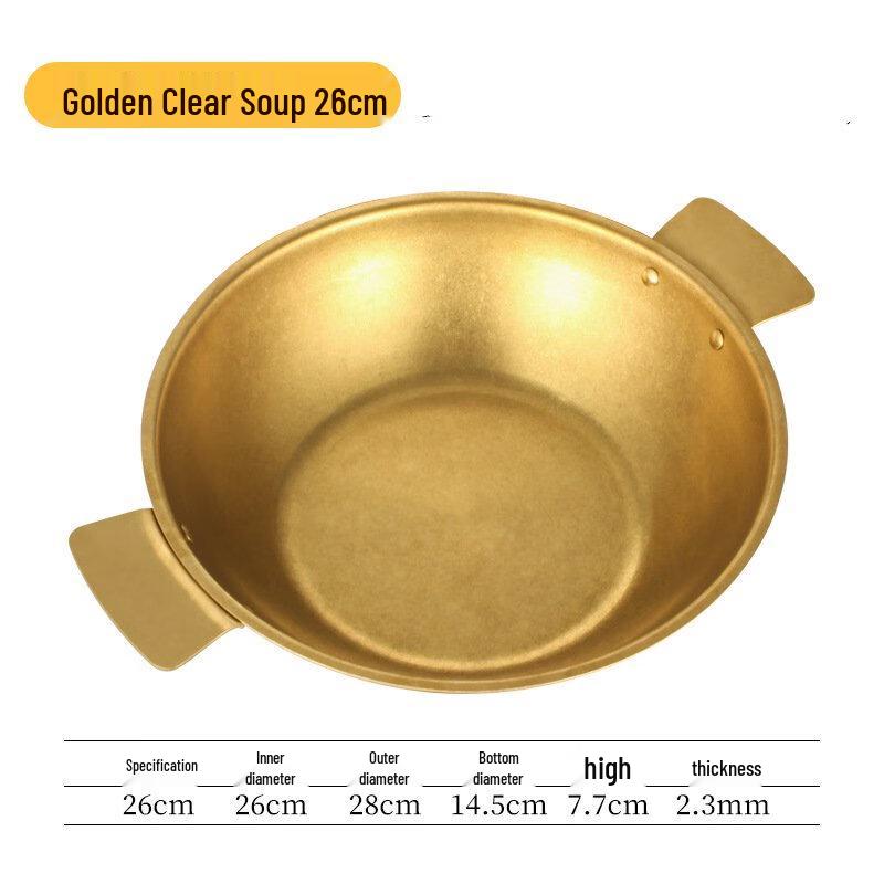 Wutuo Thickened 304 Stainless Steel Hot Pot