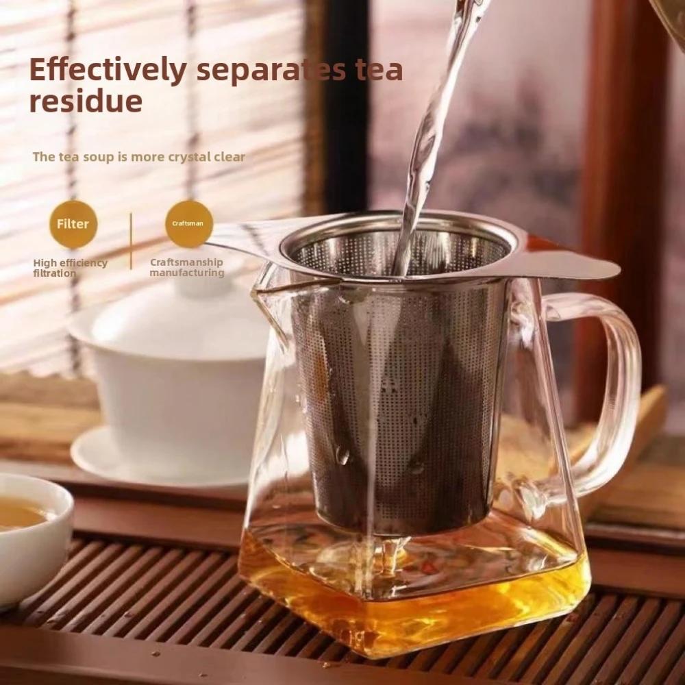 1PCS Reusable Tea Leak Stainless Steel Filter Coffees Infuser Basket Tea Strainer Teapot Cup Filter Multi- Teapot Infuser Leak