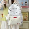 Schoolbag New Schoolbag Ins Niche Cute Cartoon Junior High School Students Backpack Simple Fashion Large Capacity Backpack
