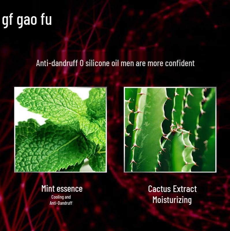 Gao Fu Refreshing Anti-Dandruff Shampoo