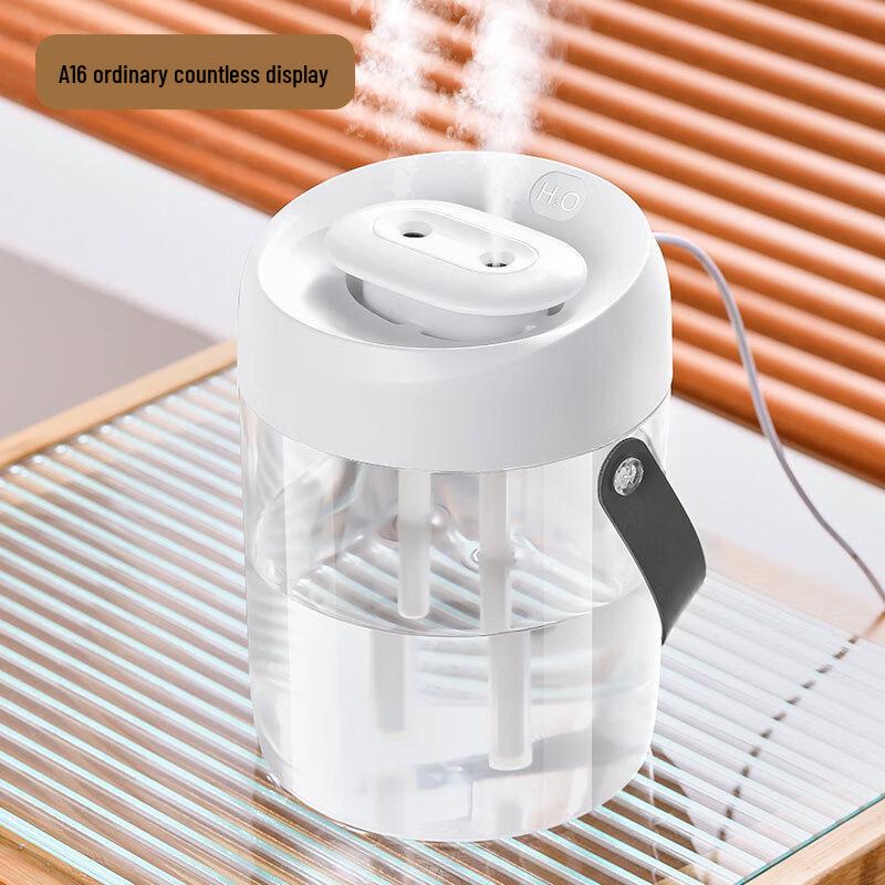 ZISIZ USB Desktop Humidifier with Night Light