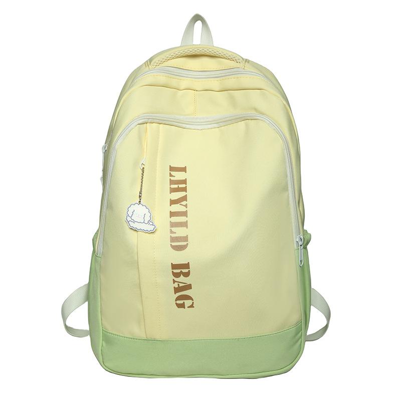 

Женский рюкзак, студенческий школьный рюкзак, сумка большой вместимости Ruiying жёлтый