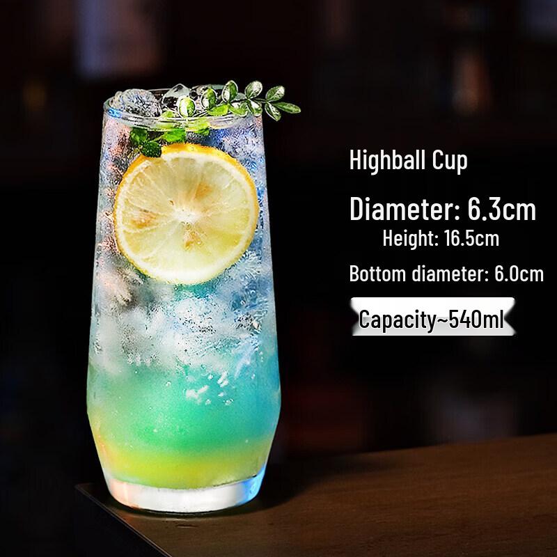 Collins Glass Cocktail Cup