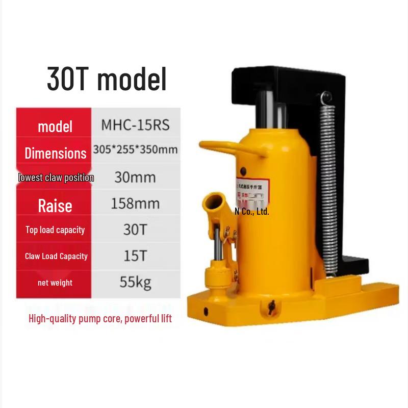 Гидравлический вертикальный домкрат-коготь Kangle