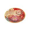 Auspicious Red Gold-Rimmed Fruit Plate, 26x26cm (Pack of 10)