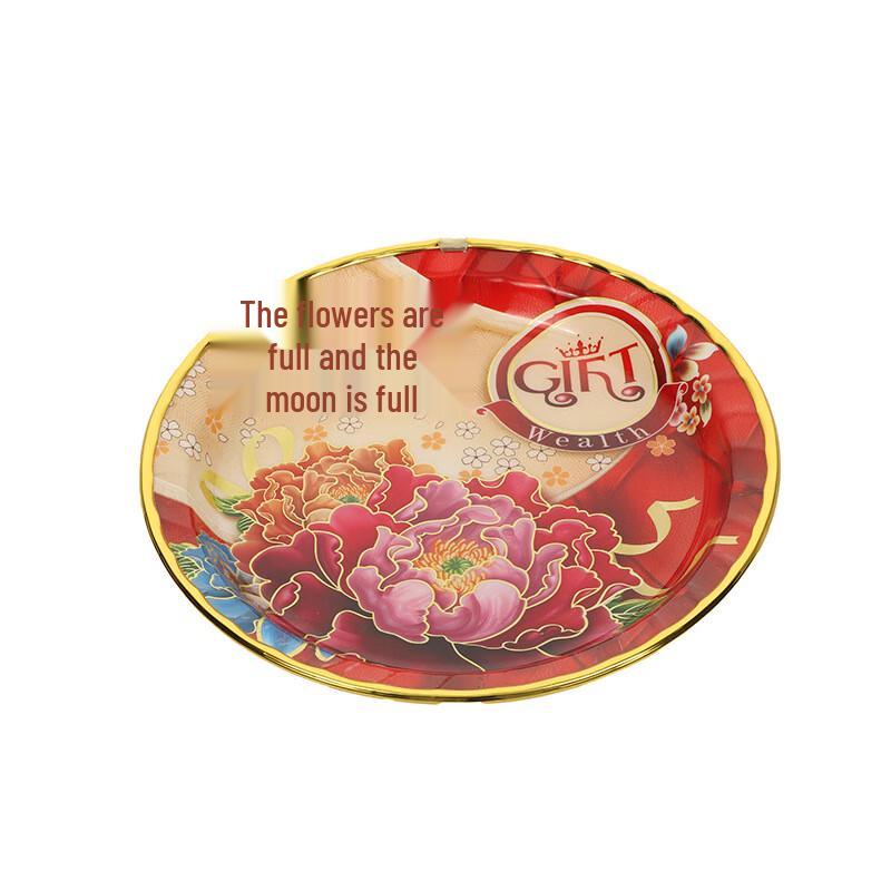 Auspicious Red Gold-Rimmed Fruit Plate, 26x26cm (Pack of 10)