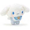 Sanrio Cinnamoroll Plush Care Set 14x6x12cm 512991