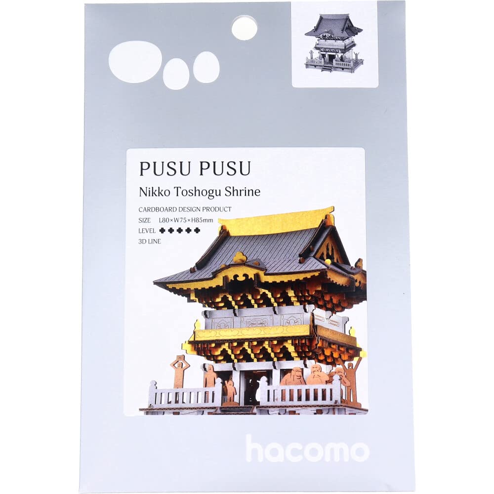 

Картонный набор для творчества hacomo PUSUPUSU Nikko Toshogu