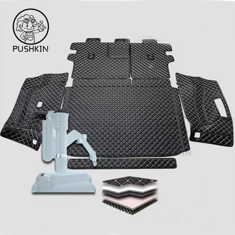 For GMW TANK 300 2026 2025 2027 Car Trunk Protection PU Leather Mat Catpet Interior Modification Cover Part Auto Accessories