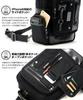 Formalich Mega Body Bag Brand One Shoulder Crossbody Gadget A4 Commuting to School Large Capacity Black [Device] Men's