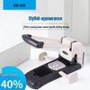 KW-triO 9556 Heavy-Duty 200-Sheet Punch Machine CN plug (adapter included)