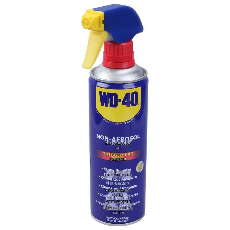 WD-40 Multi-Purpose Rust Remover & Lubricant