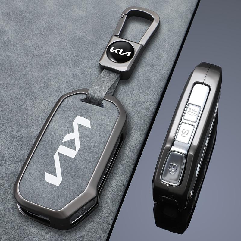 Zinklegering Lær Bilnøkkeldeksel 3 Knapper Sammenleggbart Nøkkeldeksel For Kia Sportage Ceed Xceed Sports K5 Seltos 2019 2020 2022 2023