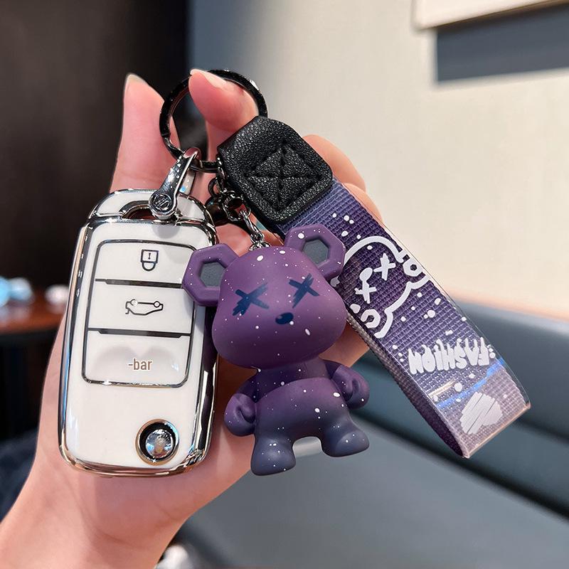 Changan Key Case for CS75 Plus, CS55 Plus, Eado, CS35 Plus, X5 Oshan, X7.