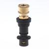 New New High-Pressure Washer Adapter 1/4" Quick Connect Compatible With K2-K7, Stable, Leak-Proof & Durable