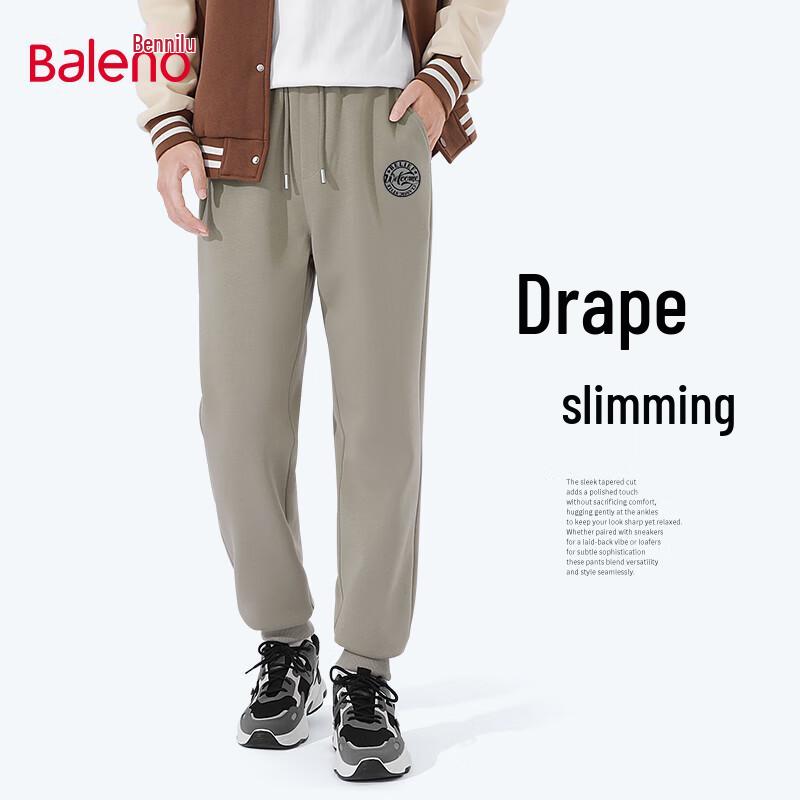 

Baleno Men s Autumn Retro American Thin Loose Fit Jogger Pants XL