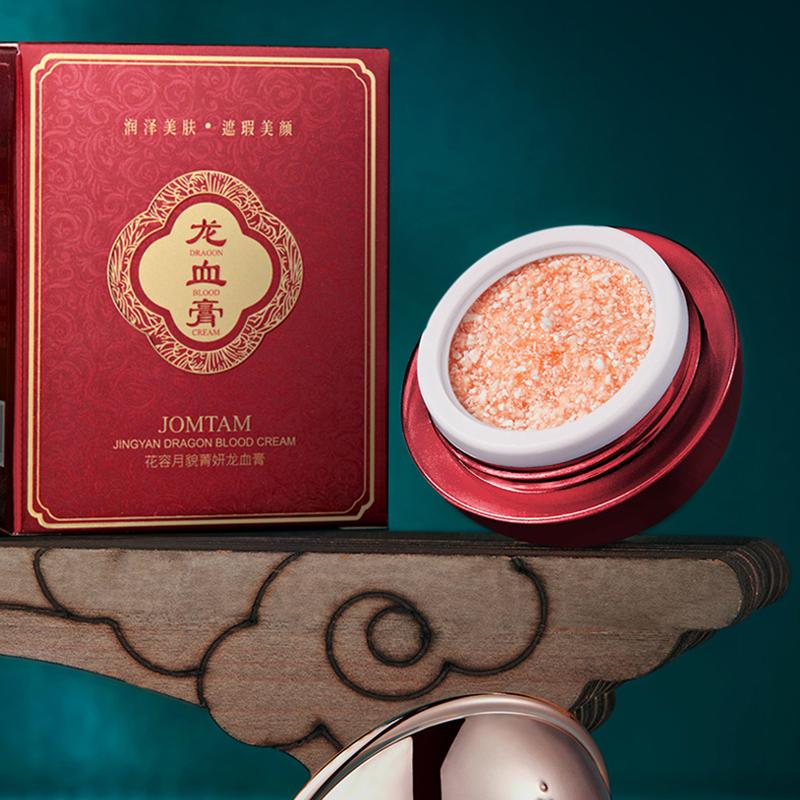 Crema al Sangue di Drago Crema Rassodante Lifting Antietà Crema Idratante Lazy Pearl Cream Crema Lady alle Erbe