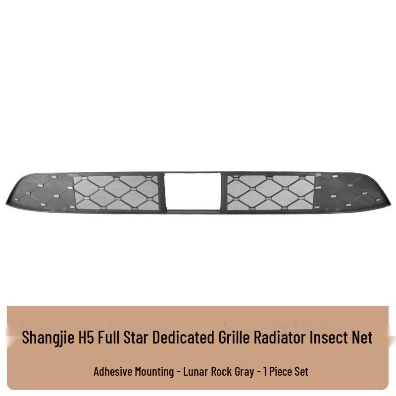 Compatible Shangjie H5 Starry Sky Insect Net Front Grille Radiator Grill Bug Deflector Modified Parts for 25 Models