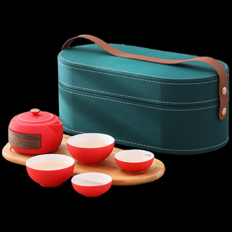 WoDing Portable Ceramic Travel Tea Set