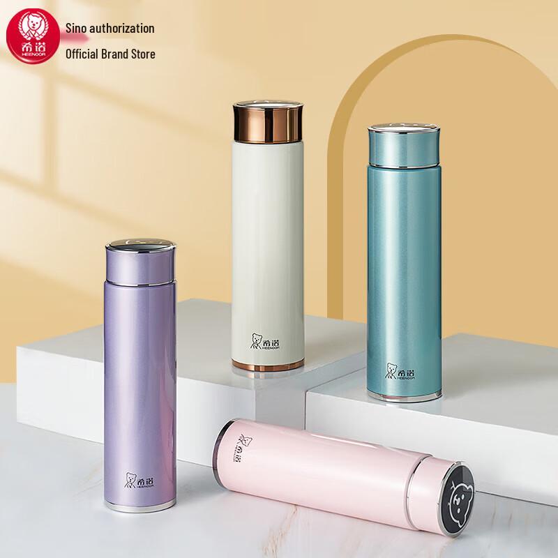 Xinuo XN-5801 Women s 304 Stainless Steel Vacuum Insulated Mug