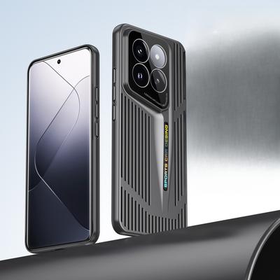 Klingenkühlung ist geeignet für die galvanisierte und perforierte atmungsaktive XiaoMi14PRO Handyhülle. Xiaomi 14 Pro Schutzhülle