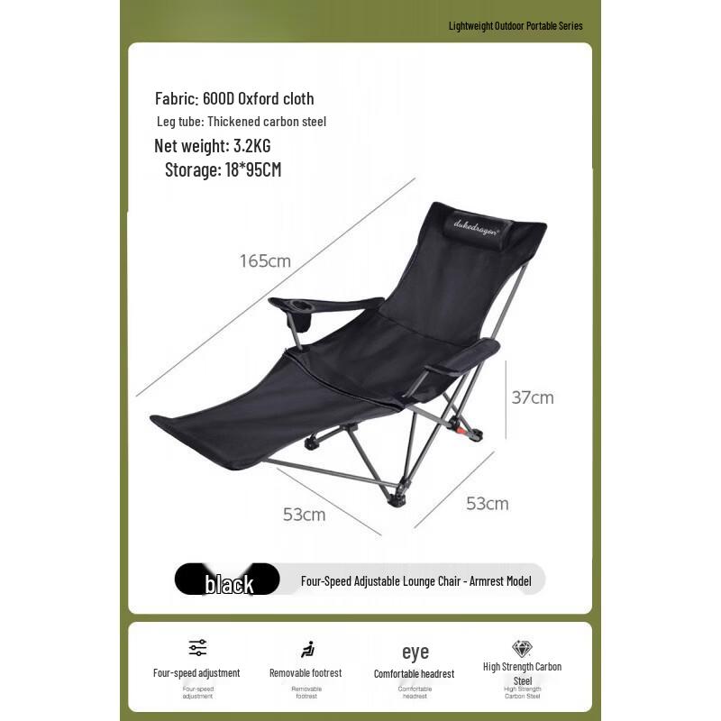 ZISIZ Padded Folding Outdoor Camping Recliner