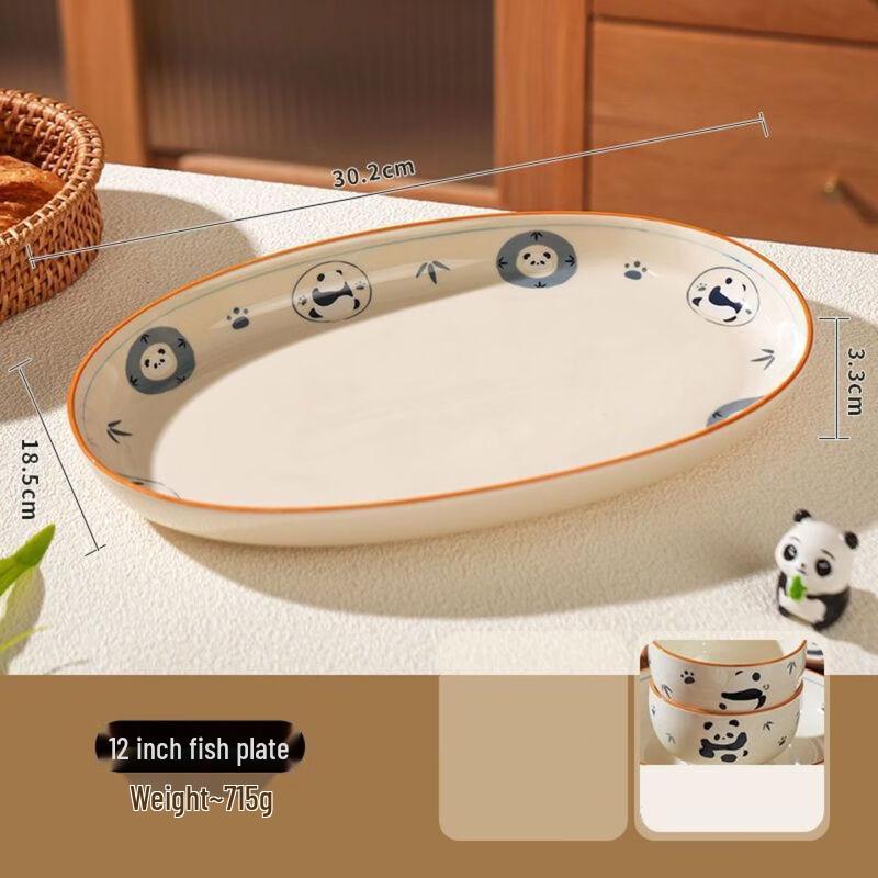 Wutuo Ceramic Cartoon Casserole Pot
