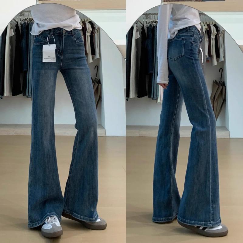 Pear-shaped Body Slightly Elastic Jeans Women's Autumn and Winter Velvet High-waisted Thin Straight-leg Flared Pants