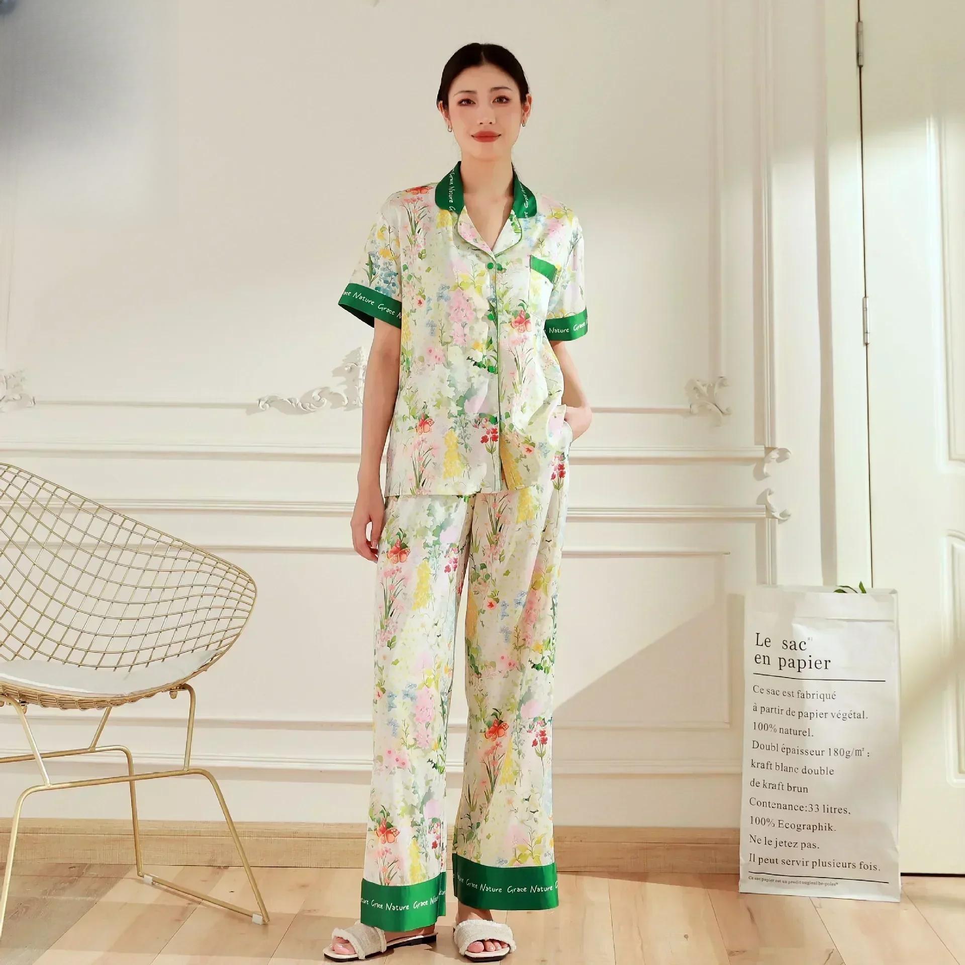 

Женские осенние длинные брюки со средней длиной рукава и красочной пижамой с принтом, которые можно носить как верхнюю одежду дома XXXL