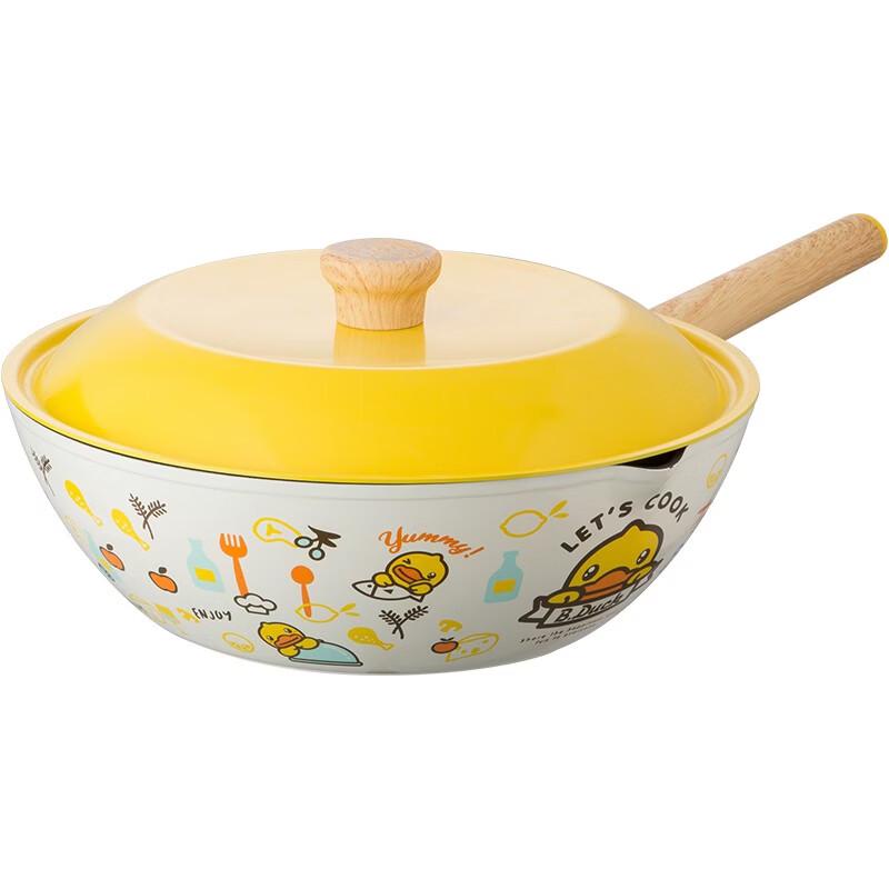 

Cooker King 32cm Non-Stick Wok with Little Yellow Duck Design