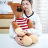 Adorable Mr. Bear Plush Doll - Large Creative Plush Toy Cushion for Kids