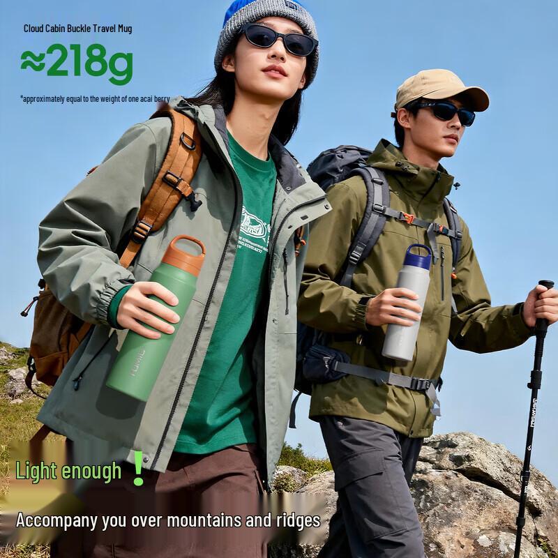 TOMIC Pure Titanium Insulated Travel Mug