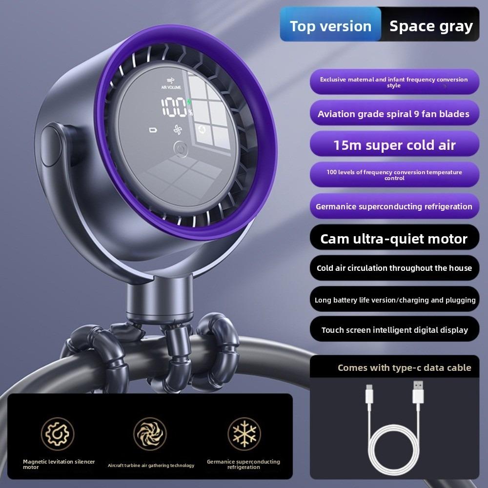 Intelligent Digital Display Octopus Stroller Fan USB Charging Rechargeable Fan for Desktop Use