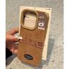 Cartoon Multiple Bears Are Suitable for IPhone15/14plus Mobile Phone Case 16Promax Brown Leather Pattern 13/12