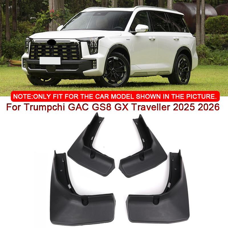 Car Styling For Trumpchi GAC GS8 GX Traveller 2025 2026 Car Mud Flaps Splash Guard Mudguards MudFlaps Front Rear Fender Accessory