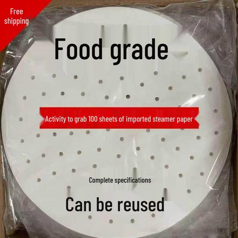 ZISIZ Steamer Paper Liner
